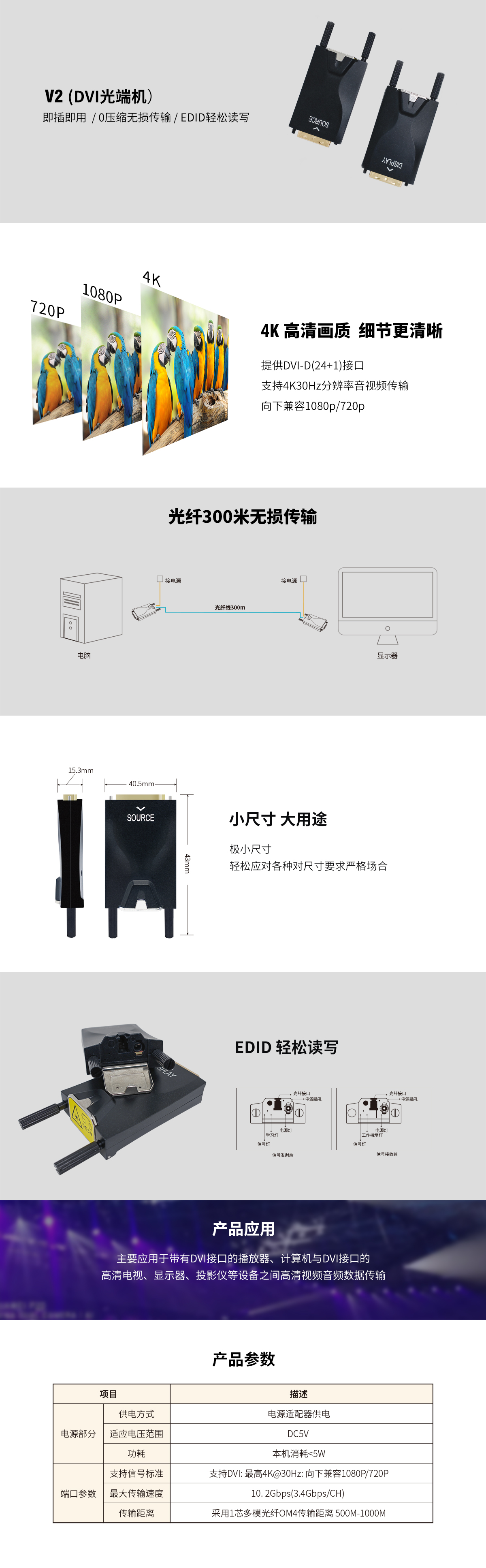 未标题-4.jpg