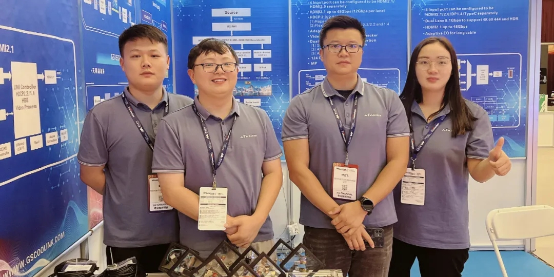 InfoComm China 2023圆满落幕，期待与您再会