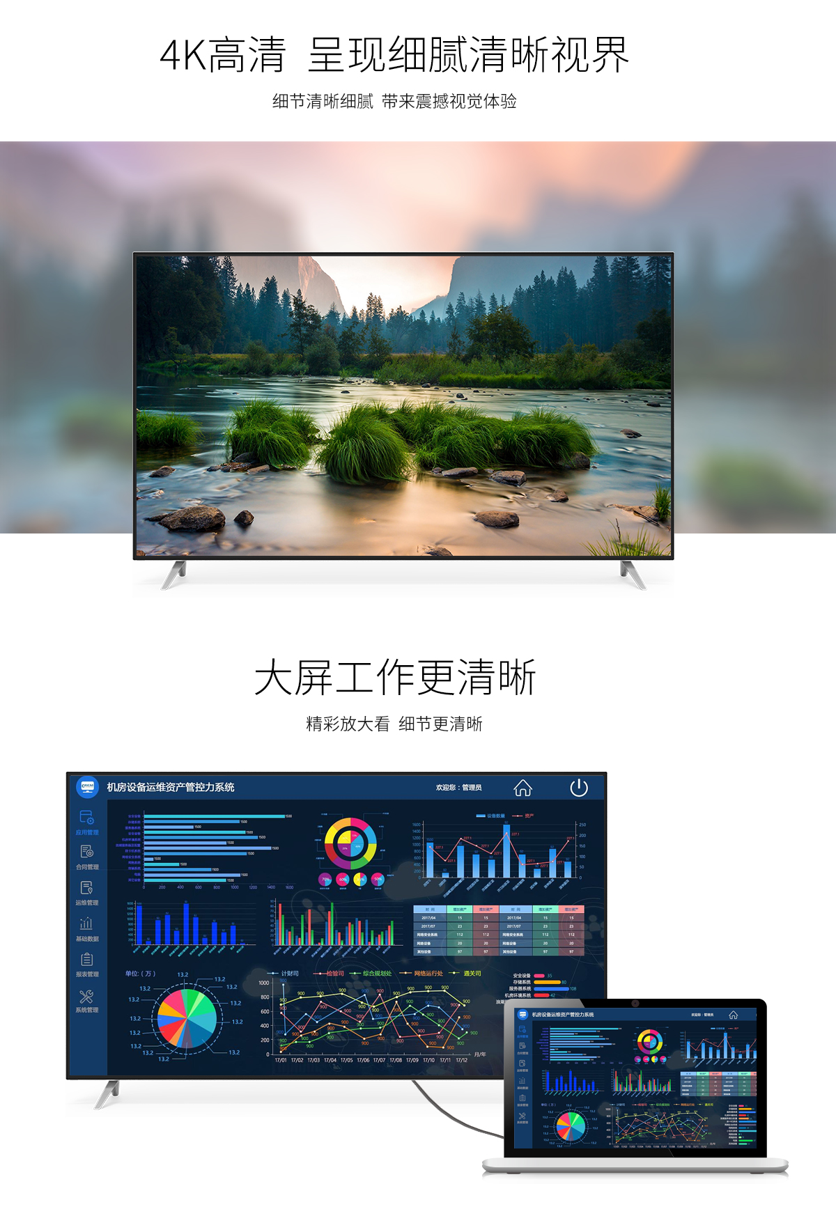 转.jpg