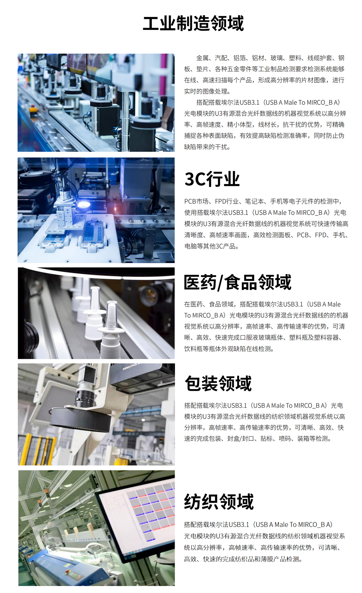 1-211109155U04a.jpg